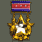 Distinguished Service Medal (杰出服务勋章)
