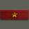 Far East Service Ribbon (远东服务绶带)
