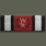 War College Ribbon (战争学院绶带)
